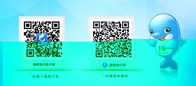 反面案例：操作不当，后果自负