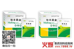 猪群大面积咳喘，大群猪咳嗽喘用什么特效药？
