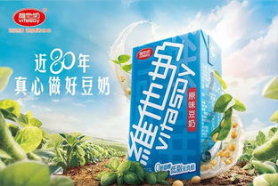 转基因大豆的厉害之处