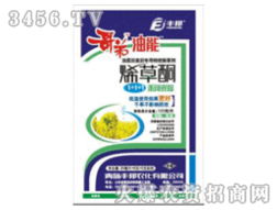 防风除草剂代理加盟：哪些注意事项要牢记？