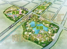 月季情缘：一个工业中层变身月季种植户