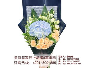 我是鲜花批发，如何高效批发优质鲜花