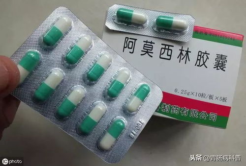 多菌灵的注意事项
