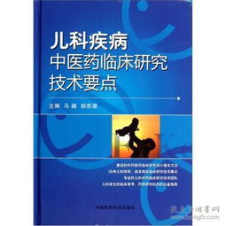 兽用青霉素和头孢在临床应用上有哪些技术要点？