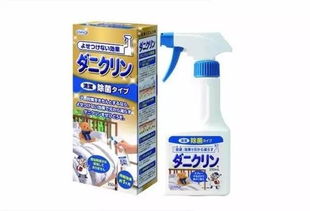 水基杀虫剂的作用