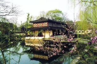 园林艺术是个啥？