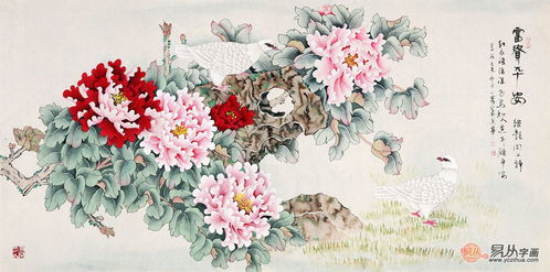 牡丹花色彩艳丽，花香浓郁