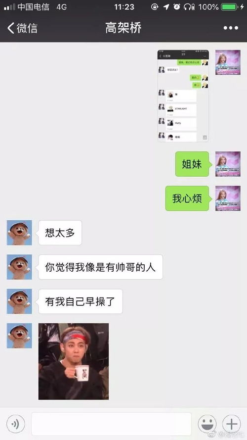 送闺蜜花选什么？这几种花绝对不会出错