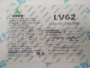 国内有哪些世界十大反刍饲料品牌值得信赖？
