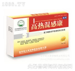 为什么畜禽咳嗽反复不好？有没有3类清肺止咳兽药清单能省万元治疗费？