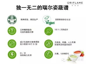 “facaishu怎么养？关键在于营养均衡