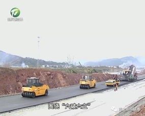 农药厂旧址的困境