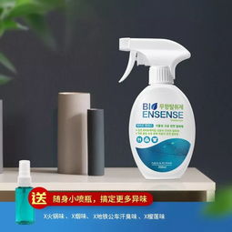 杀虫剂的味儿，能吃吗？