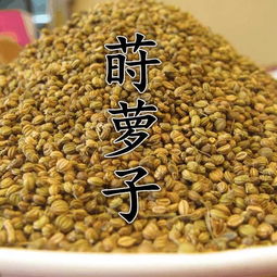 玉米芯变黄金，花生壳成法宝，猪饲料全场景解决方案，如何实现资源循环利用？