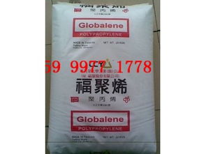 临沂河东六合饲料厂有哪些饲料产品？