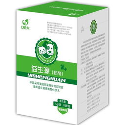 杀虫剂用后 食物平安有讲究