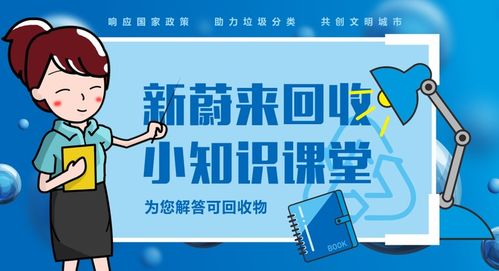 小樱桃凭借独特创意，在互联网市场崭露头角