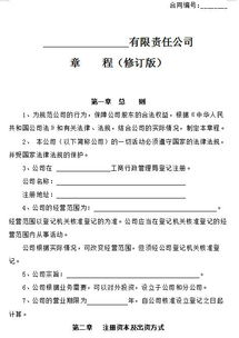 饲料代工必须签订书面合同吗？代工合作步骤与法律风险如何规避？