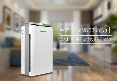 性价比高的品牌推荐