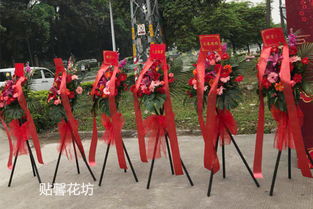 开业花篮送几个最合适？你还在为这个烦恼吗