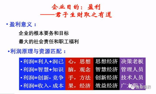 秋季畜牧饲料优化策略
