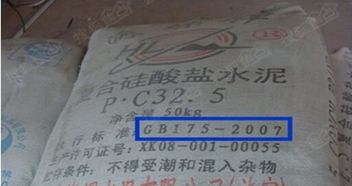 多菌灵的用途和注意事项