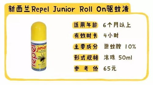 自制蔬菜杀虫剂，哪些配方既安全又好用