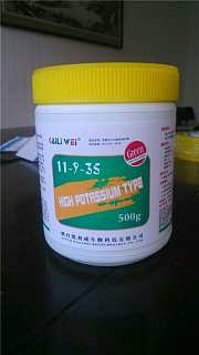 果苗喷施叶面肥后多久再喷杀菌剂？