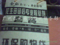 药剂类型，各有讲究