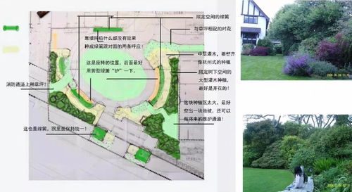 标题党时间：生态环保和舒坦居住这两货嫩玩到一起吗？