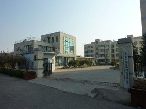 青岛和美生物科技有限公司济南饲料厂具体有哪些产品？