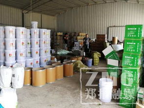 假冒伪劣农药产品一览