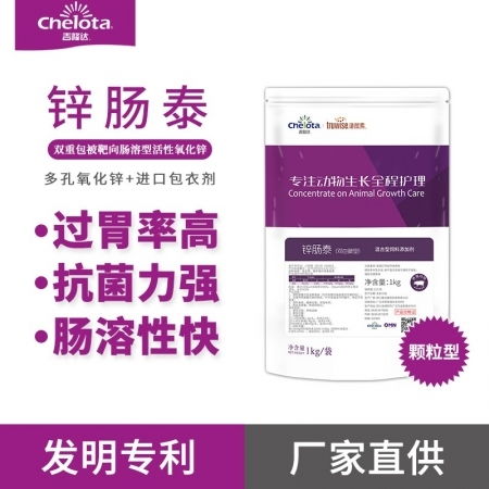 使用活性炭