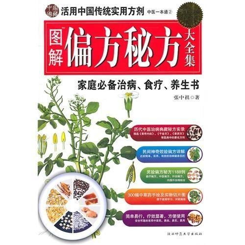 如何快速区分猪饲料7大类别？掌握省200元/吨配方秘籍？