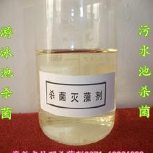 提高杀菌剂效果的方法