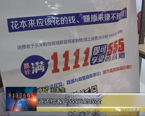 第二部分：药企采购的省钱秘籍