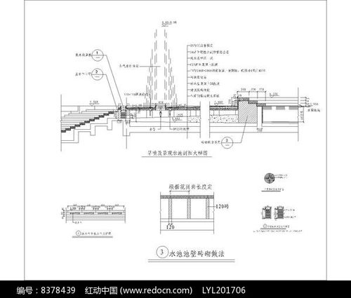 三、 水池面积，不宜过大