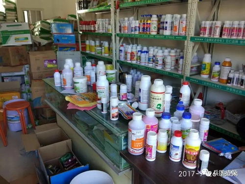 农药种类，多得数不过来