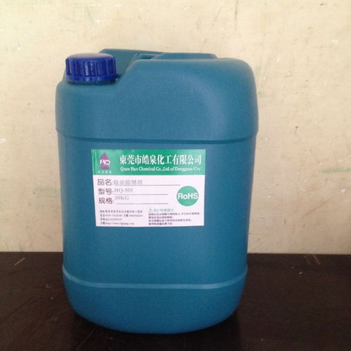 全面的管理体系