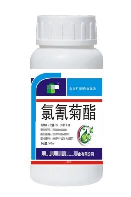 甲维氯氰与草甘膦混用前的准备工作