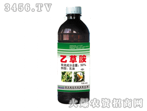 乙草胺乳油喷洒解惑