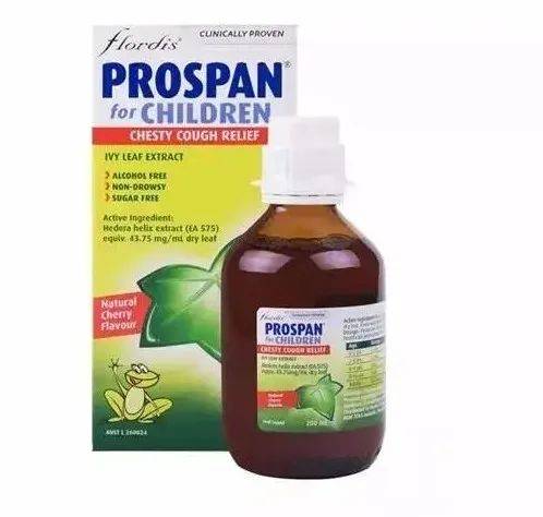 紧急情况：误食200克草甘膦