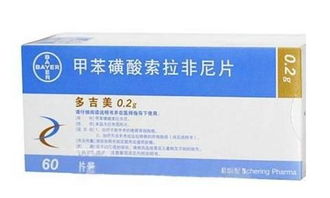 专家说要是有毒，就得赶紧停药