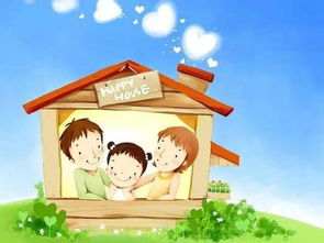 孩子玩耍，担忧与沟通