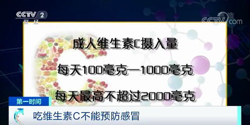 咯菌腈的黄金搭档：复配降风险