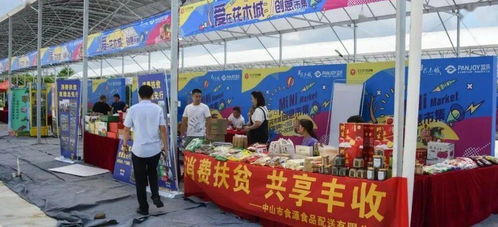 江西润心茶油亮相江门：出口展销会，品质与魅力并存