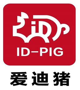 行李箱里的温暖