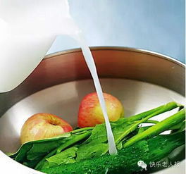 第三步：锅底灰清洗