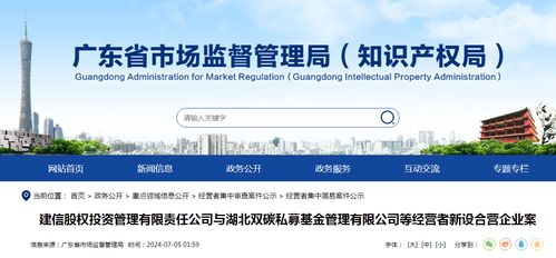 保育舍优化管理，成活率显著提升