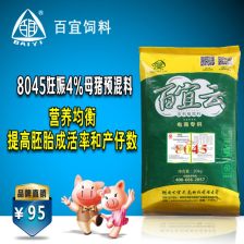 怀孕母猪饲料配方中，玉米、豆粕、预混料等配料比例如何调整以优化营养吸收？